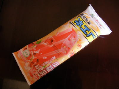 上海　アイスクリーム